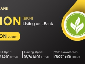 BION is now tradeable on the LBank Exchange.
