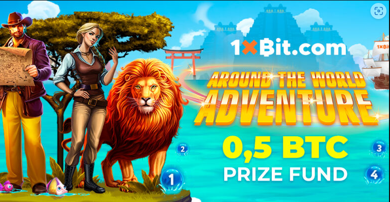 Participate in the 1xBit Adventure with a 0.5 BTC Prize Fund.