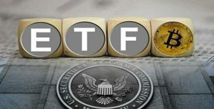 SEC Suspends VanEck Spot Bitcoin ETF Application for 45 Days - mlmlegit
